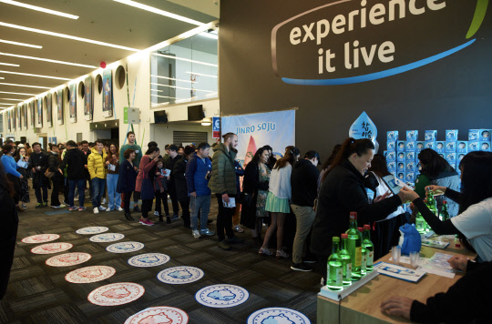 하이트진로가 뉴질랜드에서 참이슬 브랜드 홍보에 나섰다. <하이트진로 제공>